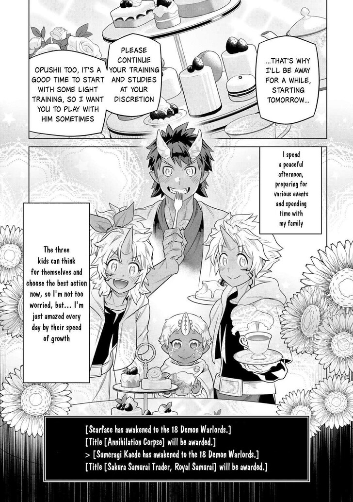 Read ReMonster Manga Online