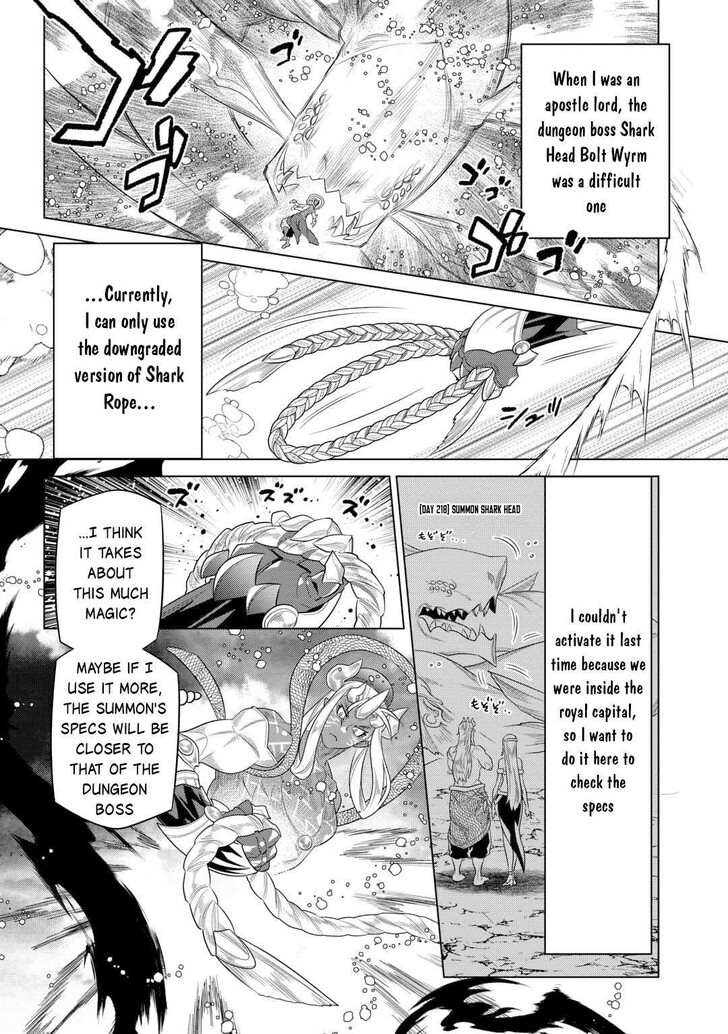 Read ReMonster Manga Online