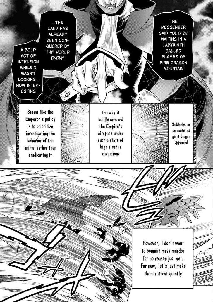 Read ReMonster Manga Online