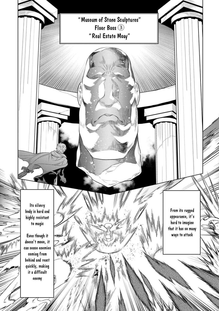 Read ReMonster Manga Online