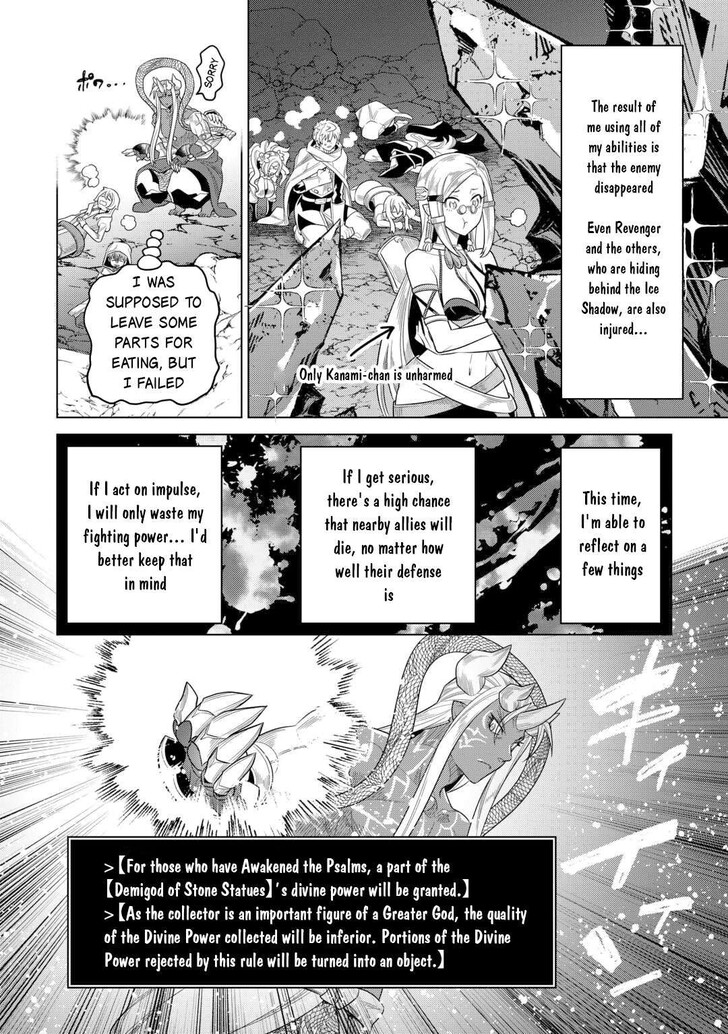 Read ReMonster Manga Online