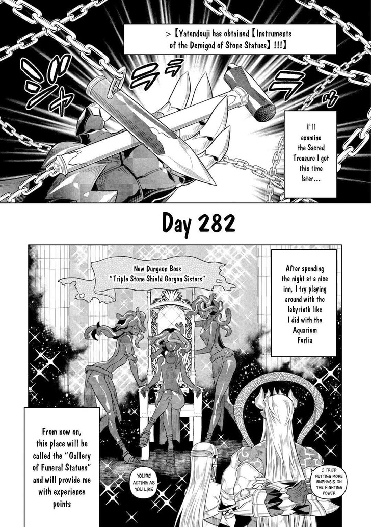 Read ReMonster Manga Online