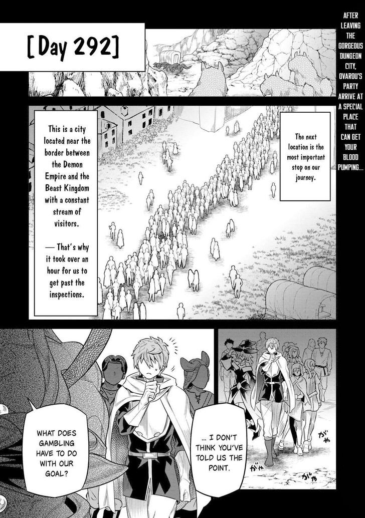 Read ReMonster Manga Online