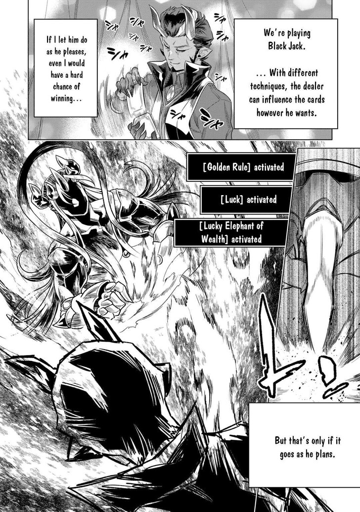 Read ReMonster Manga Online