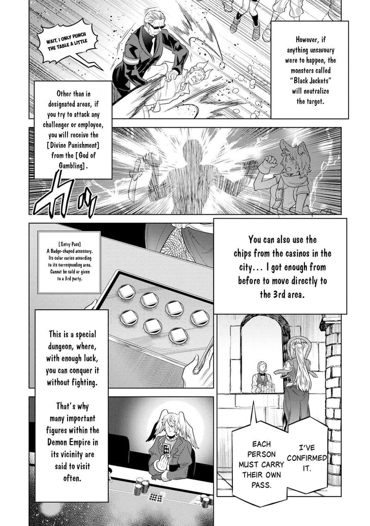 Read ReMonster Manga Online