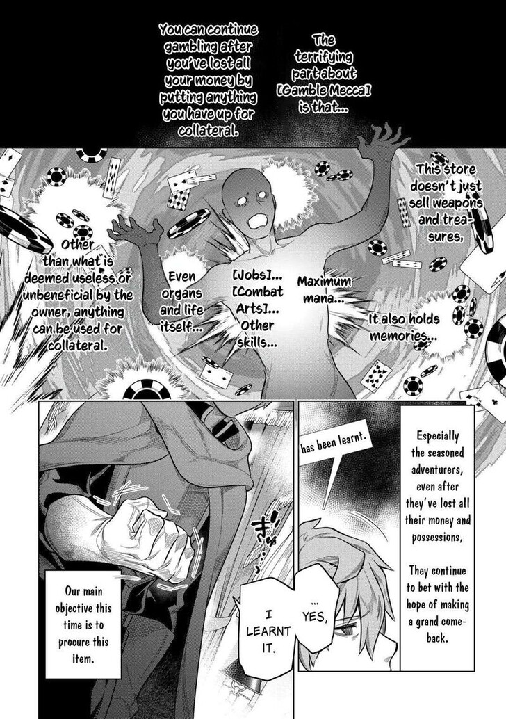 Read ReMonster Manga Online