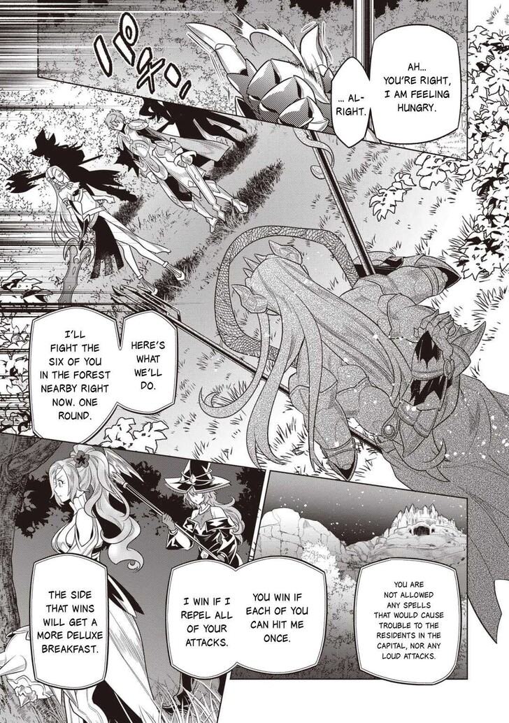 Read ReMonster Manga Online