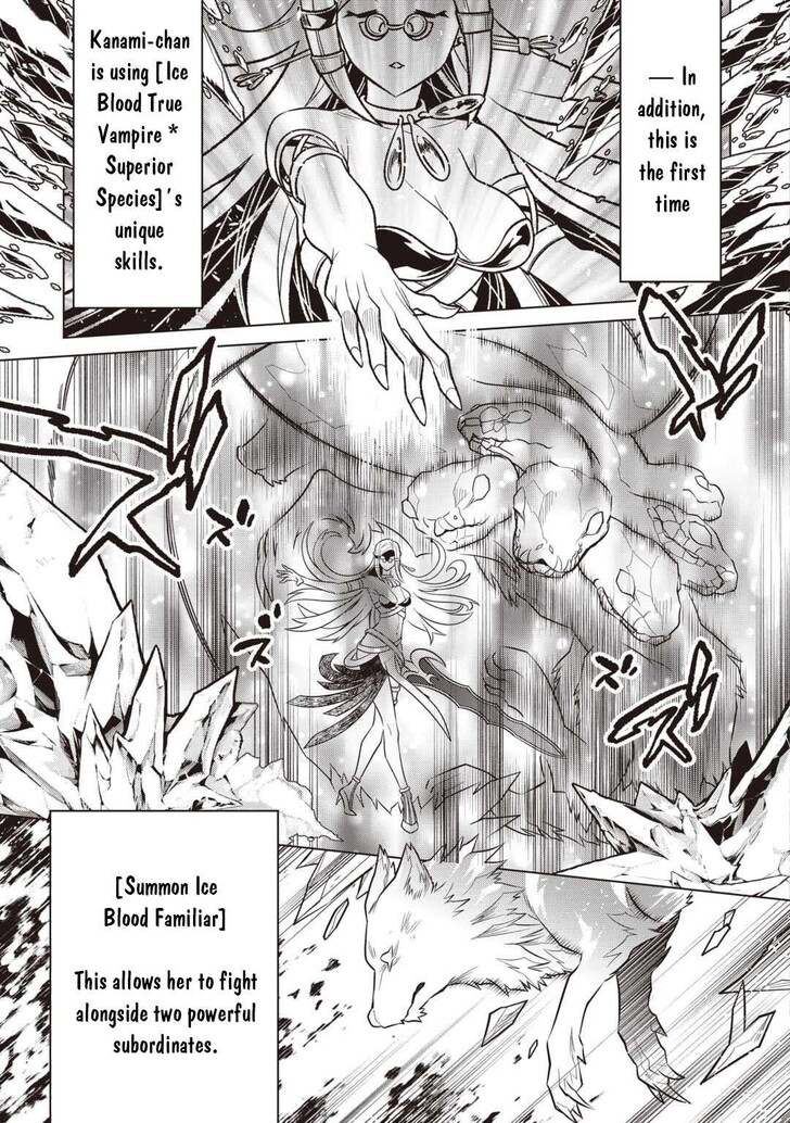 Read ReMonster Manga Online