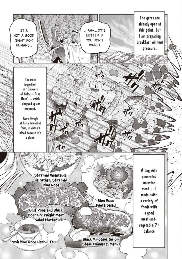 Read ReMonster Manga Online
