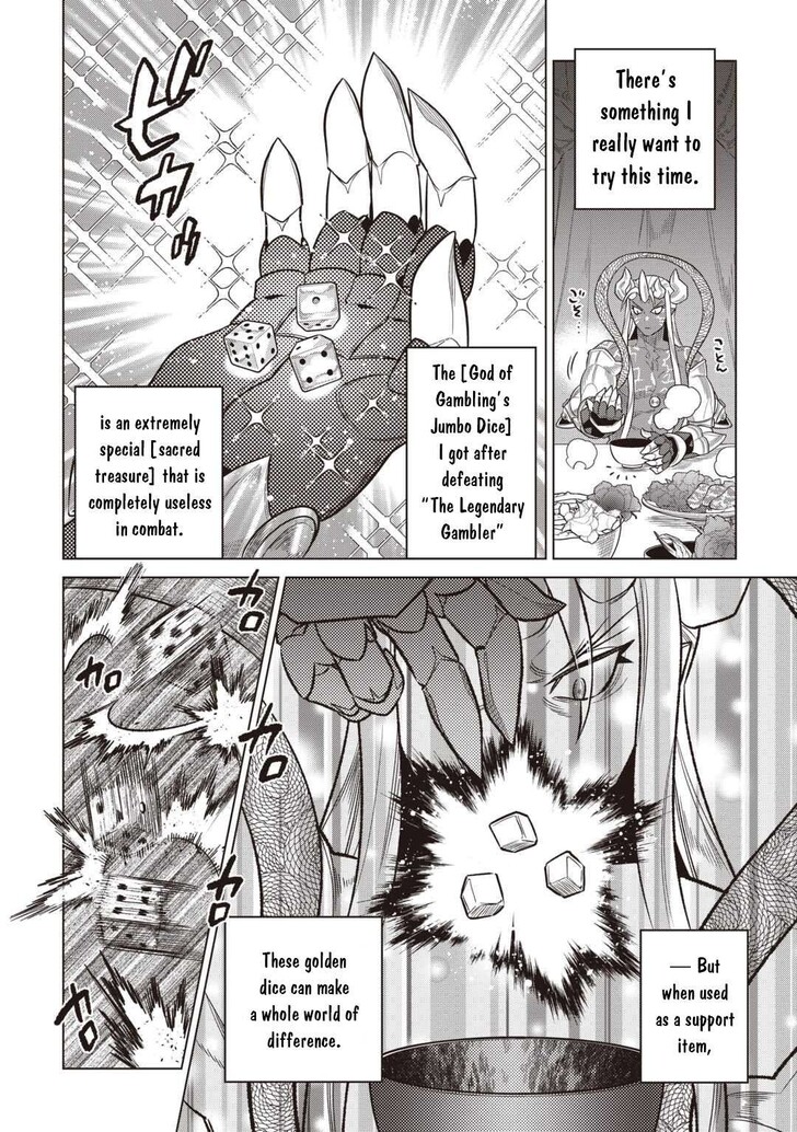 Read ReMonster Manga Online