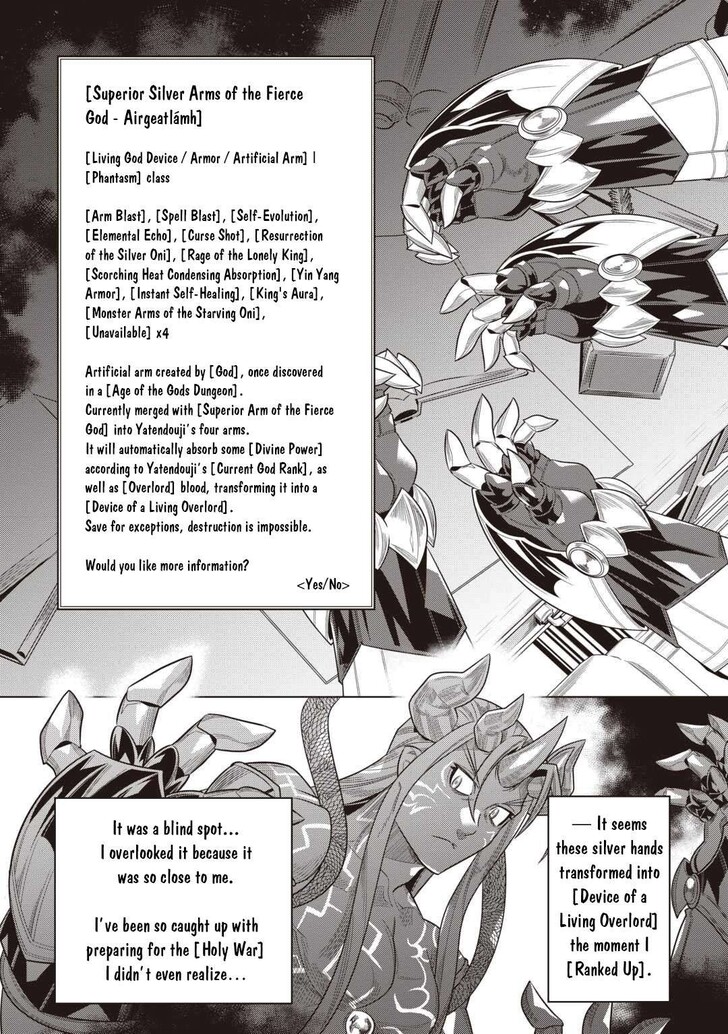 Read ReMonster Manga Online