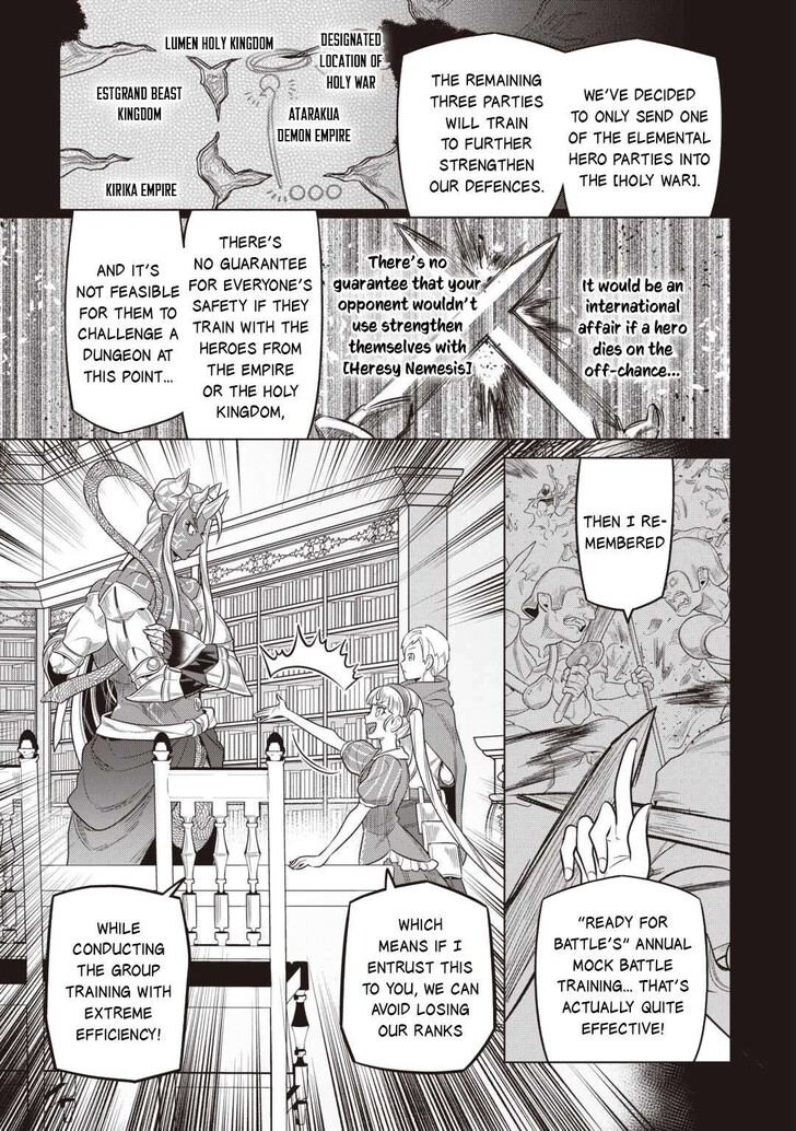 Read ReMonster Manga Online