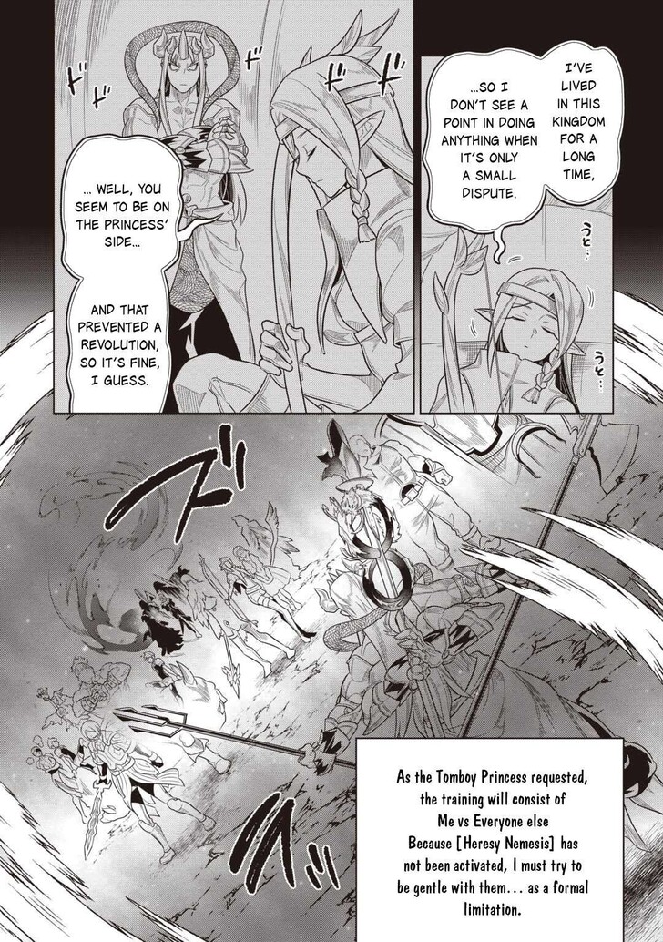 Read ReMonster Manga Online