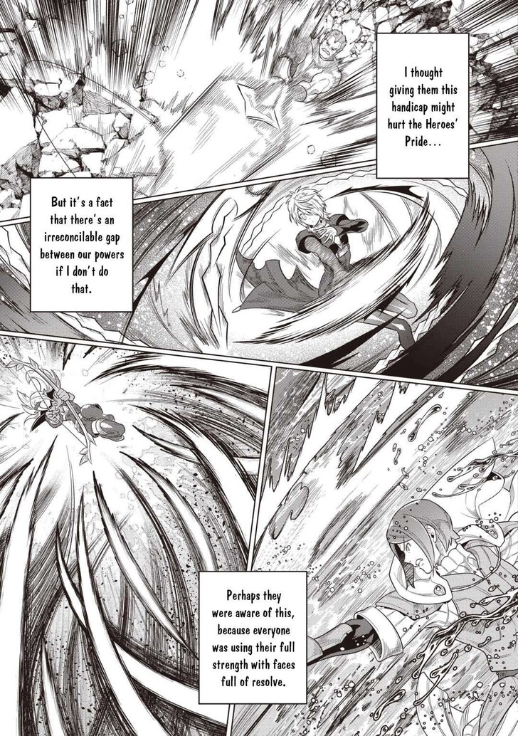 Read ReMonster Manga Online
