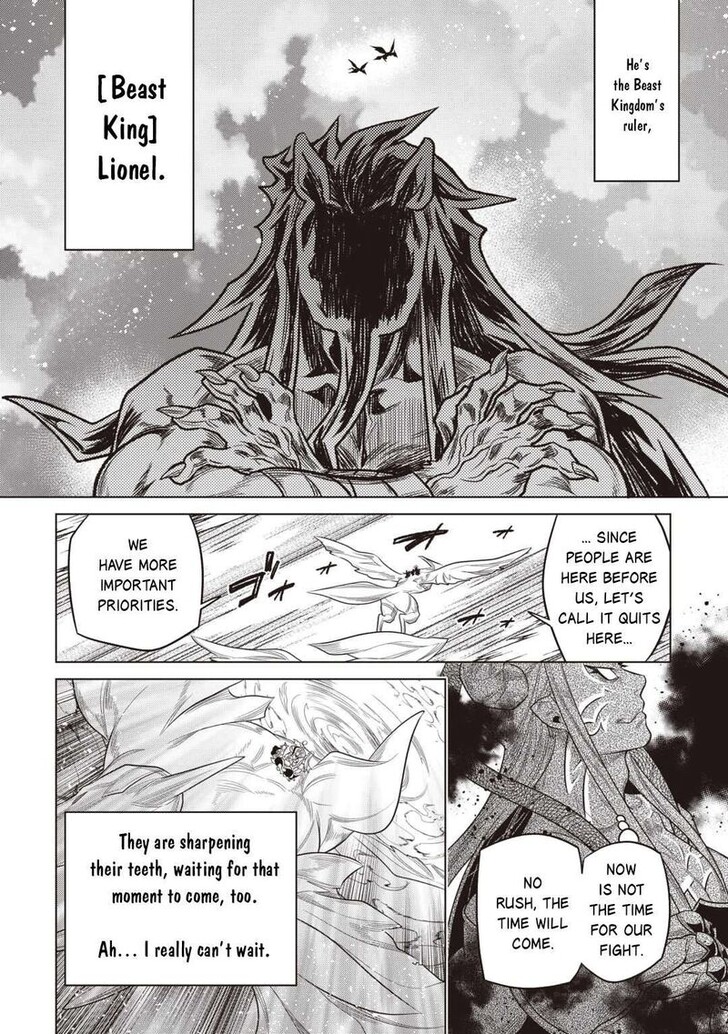 Read ReMonster Manga Online