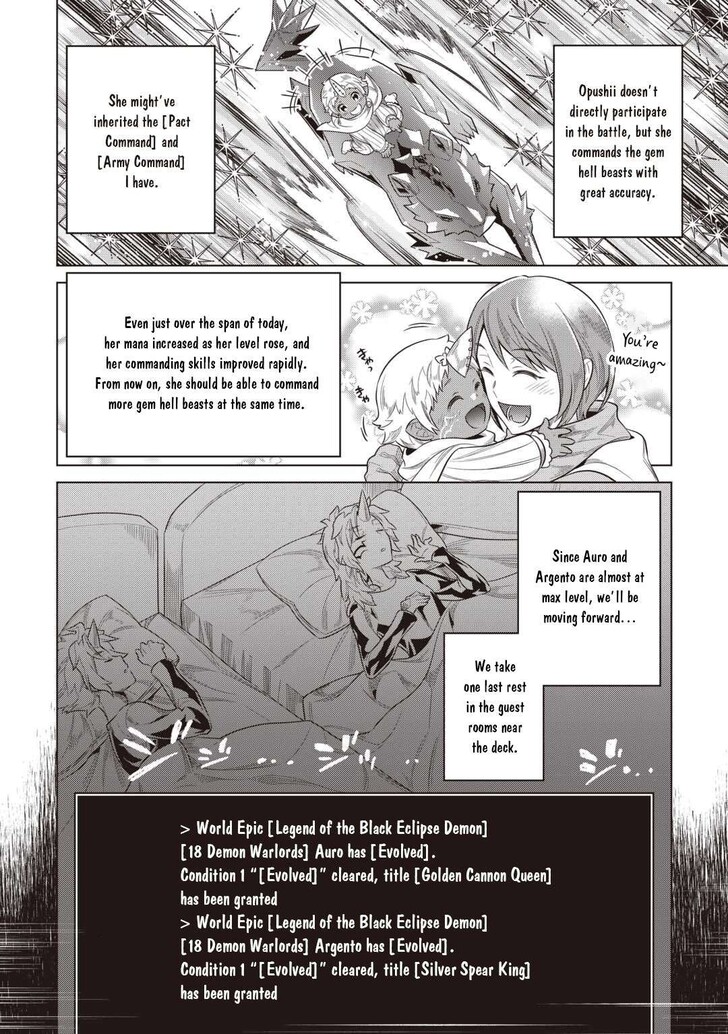Read ReMonster Manga Online