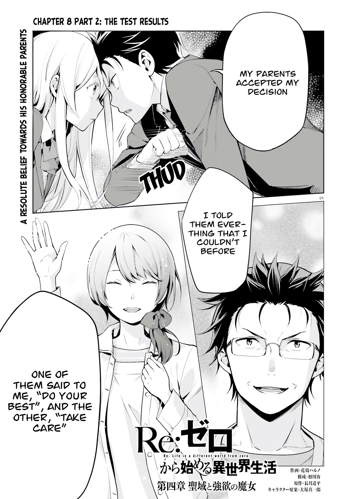 Read Re_ZERO -Starting Life in Another World Manga Online