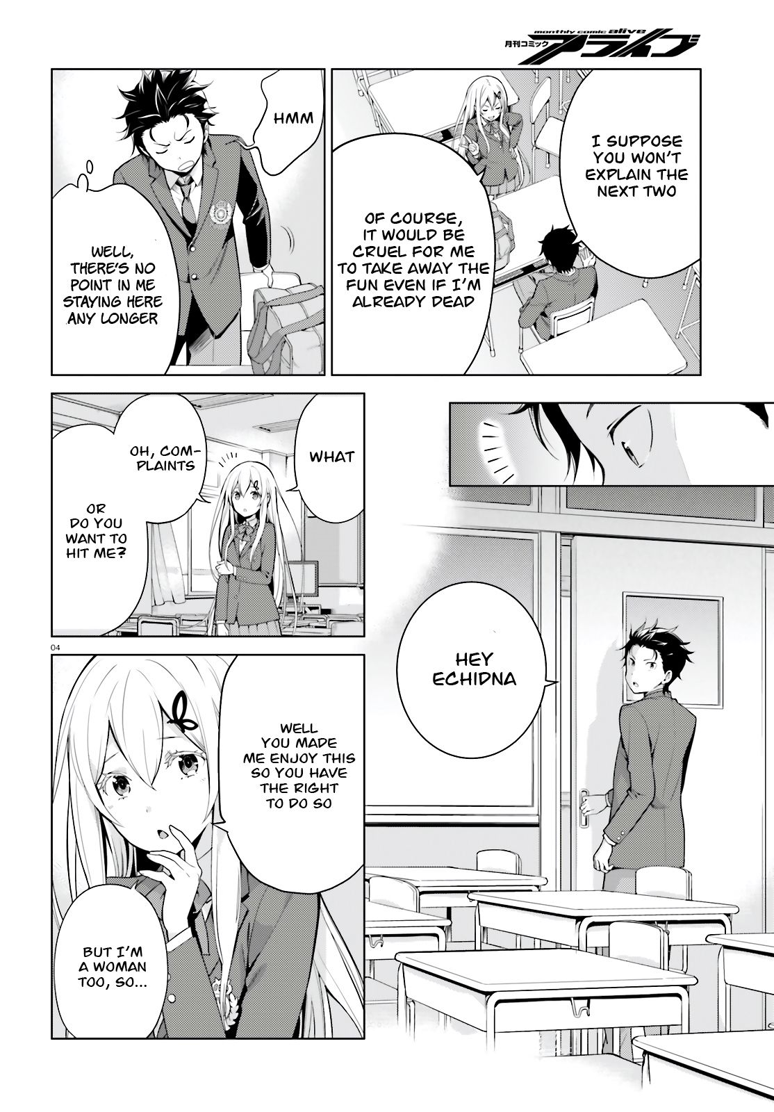Read Re_ZERO -Starting Life in Another World Manga Online