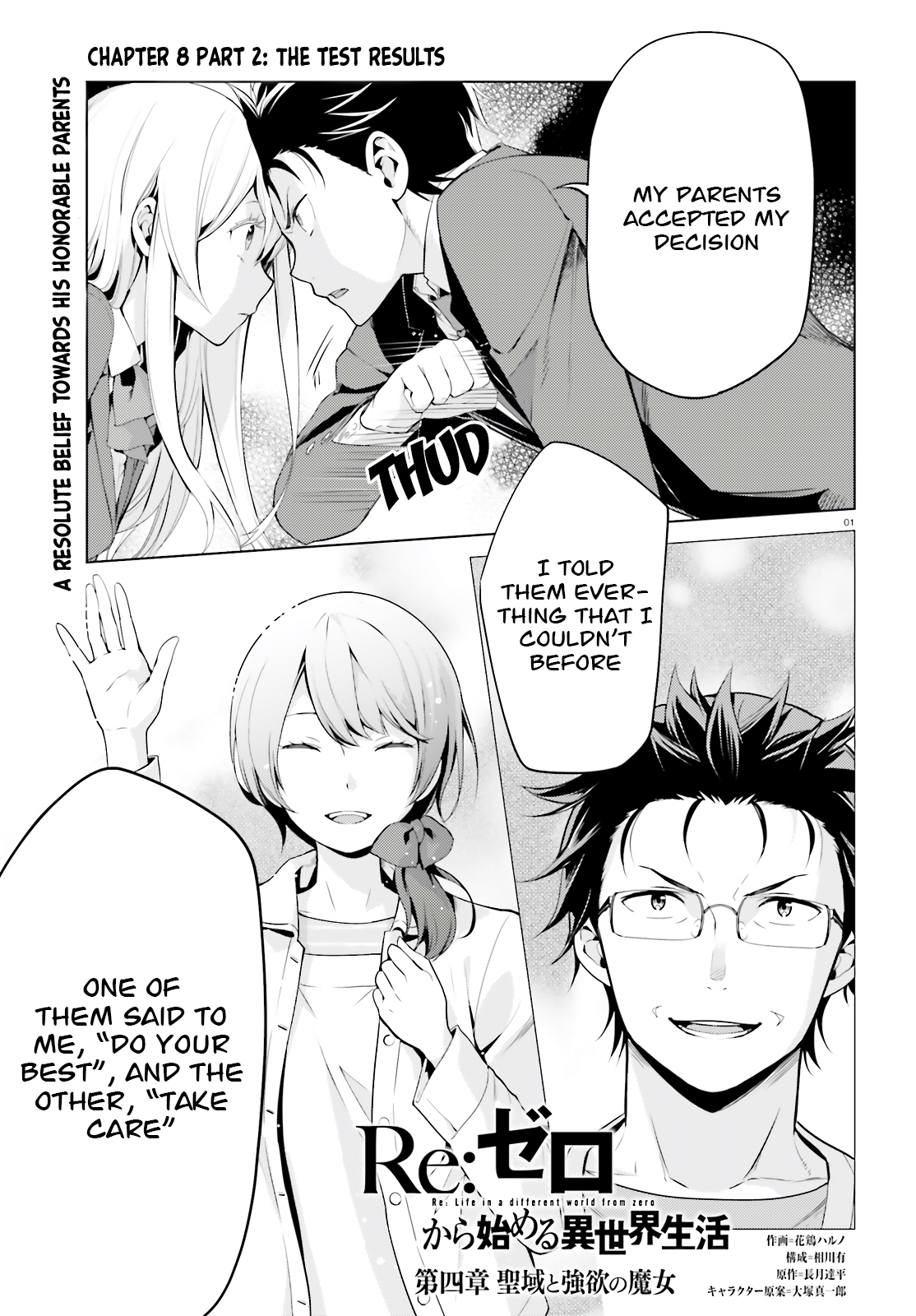 Read Re_ZERO -Starting Life in Another World Manga Online