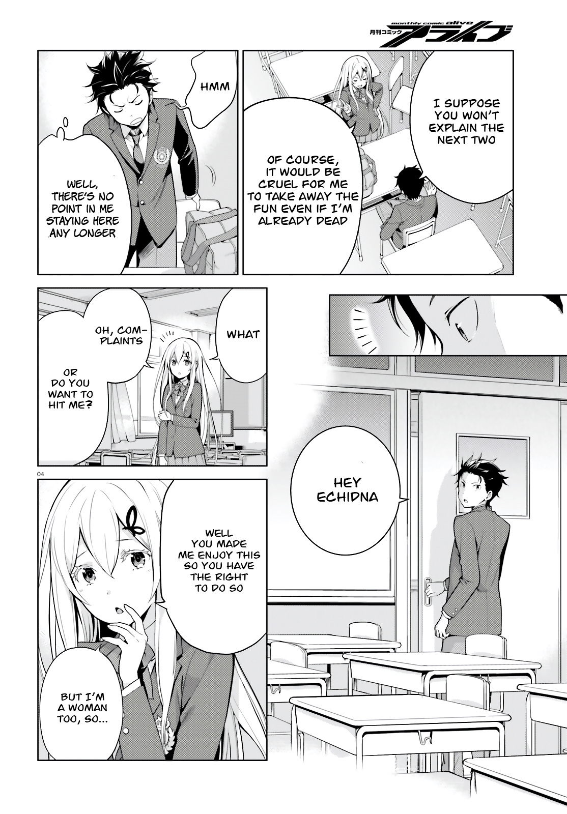 Read Re_ZERO -Starting Life in Another World Manga Online