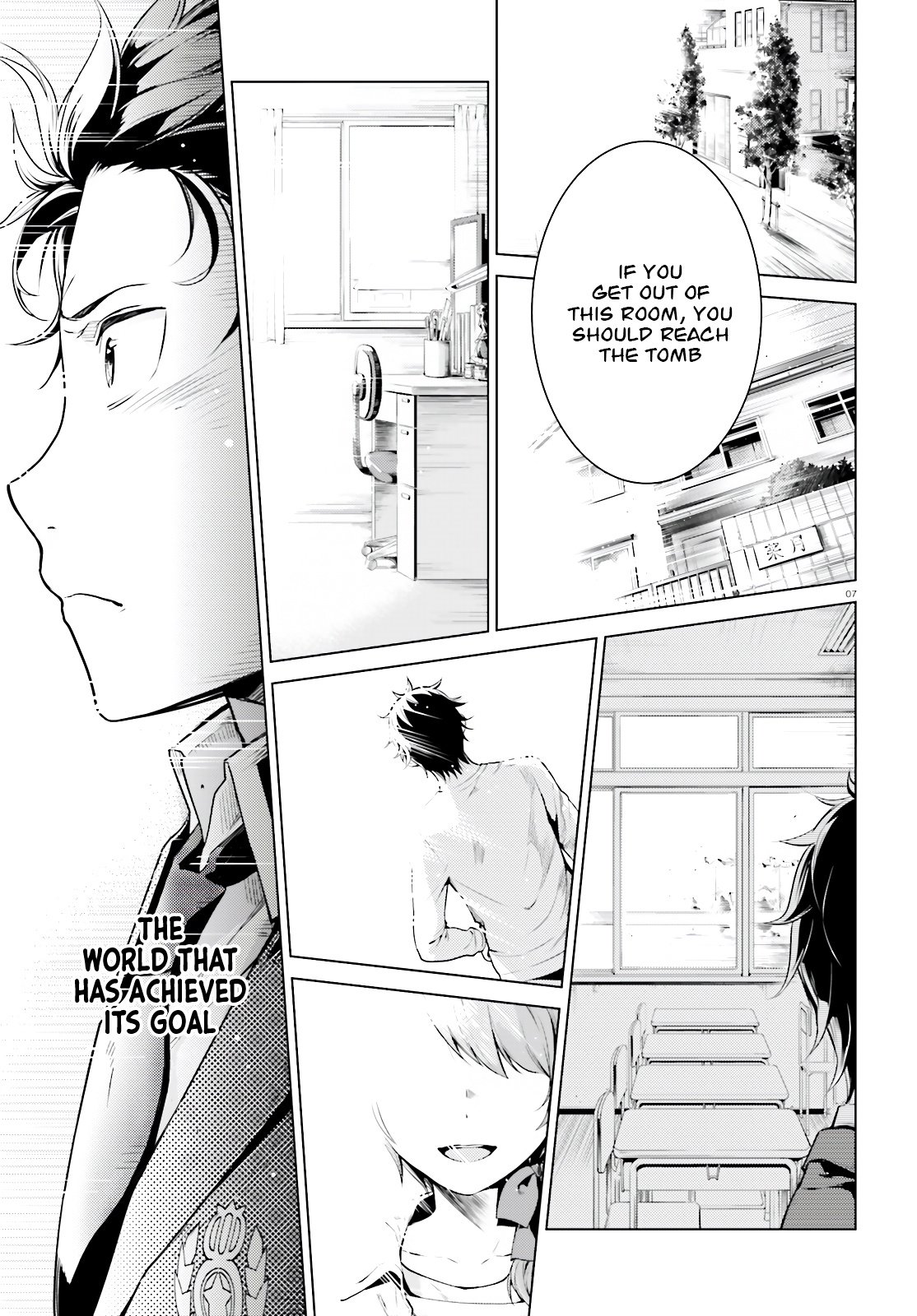 Read Re_ZERO -Starting Life in Another World Manga Online