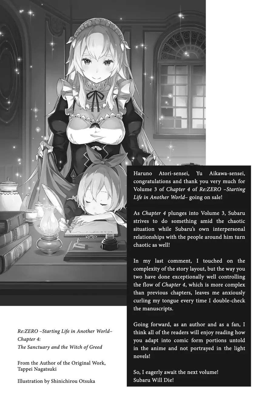 Read Re_ZERO -Starting Life in Another World Manga Online