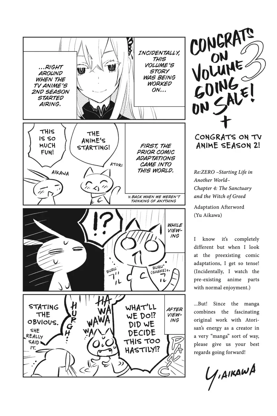 Read Re_ZERO -Starting Life in Another World Manga Online