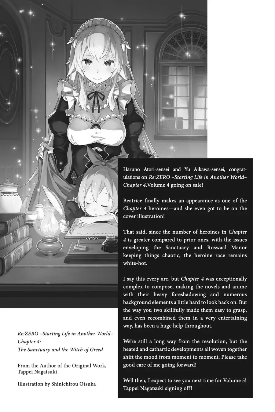 Read Re_ZERO -Starting Life in Another World Manga Online