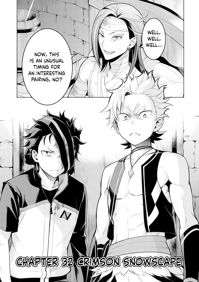 Read Re_ZERO -Starting Life in Another World Manga Online
