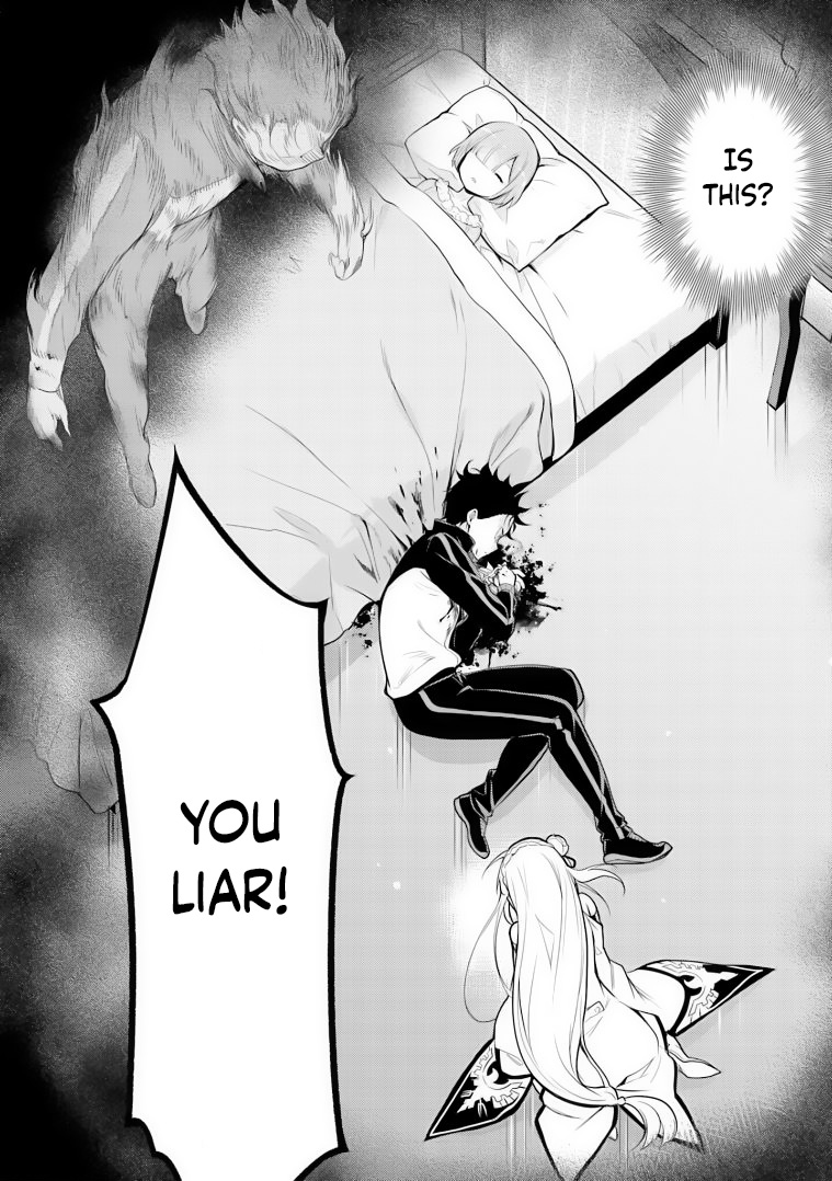 Read Re_ZERO -Starting Life in Another World Manga Online