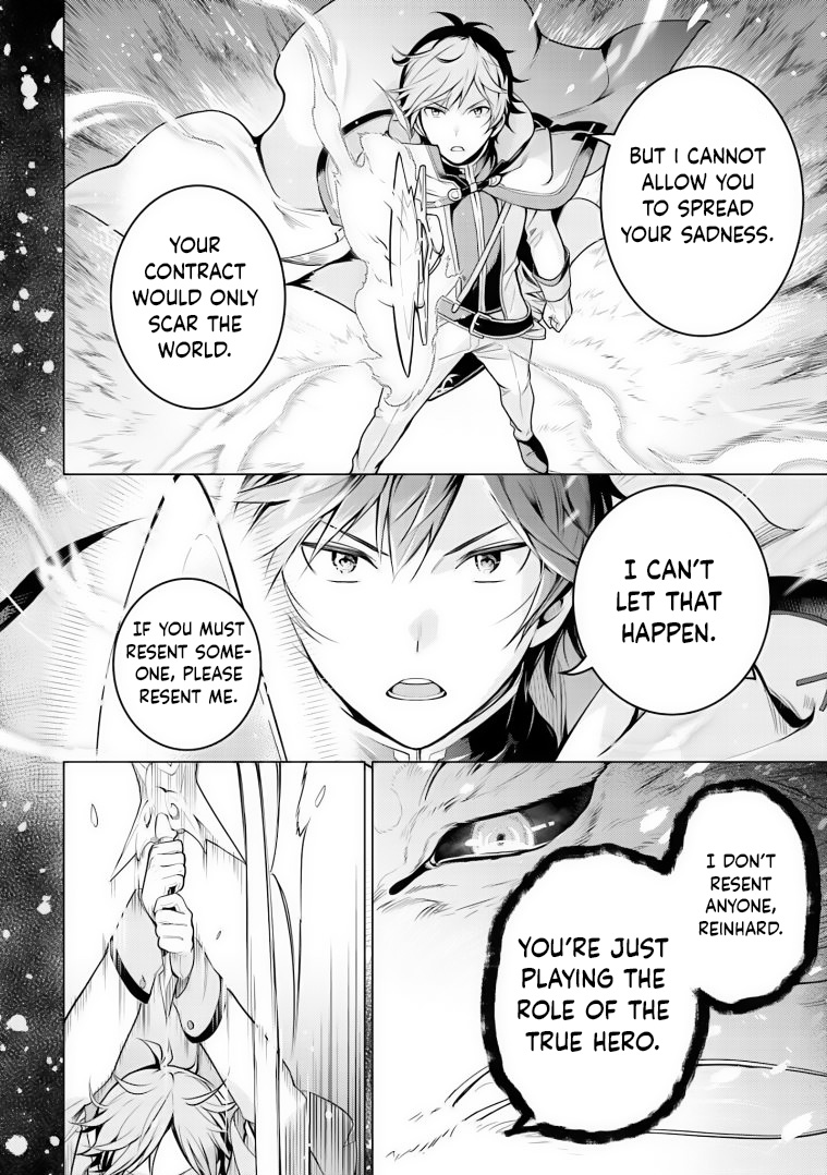 Read Re_ZERO -Starting Life in Another World Manga Online