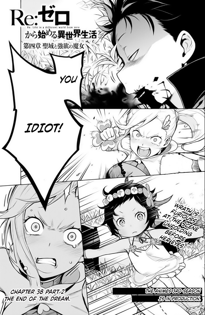 Read Re_ZERO -Starting Life in Another World Manga Online