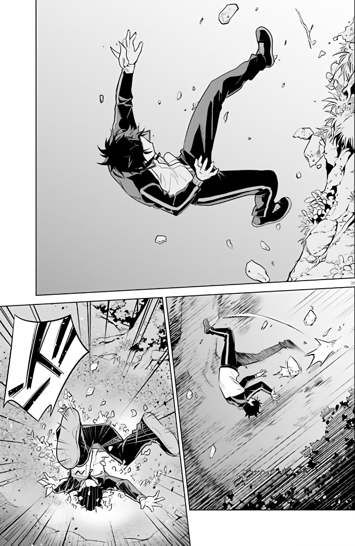 Read Re_ZERO -Starting Life in Another World Manga Online