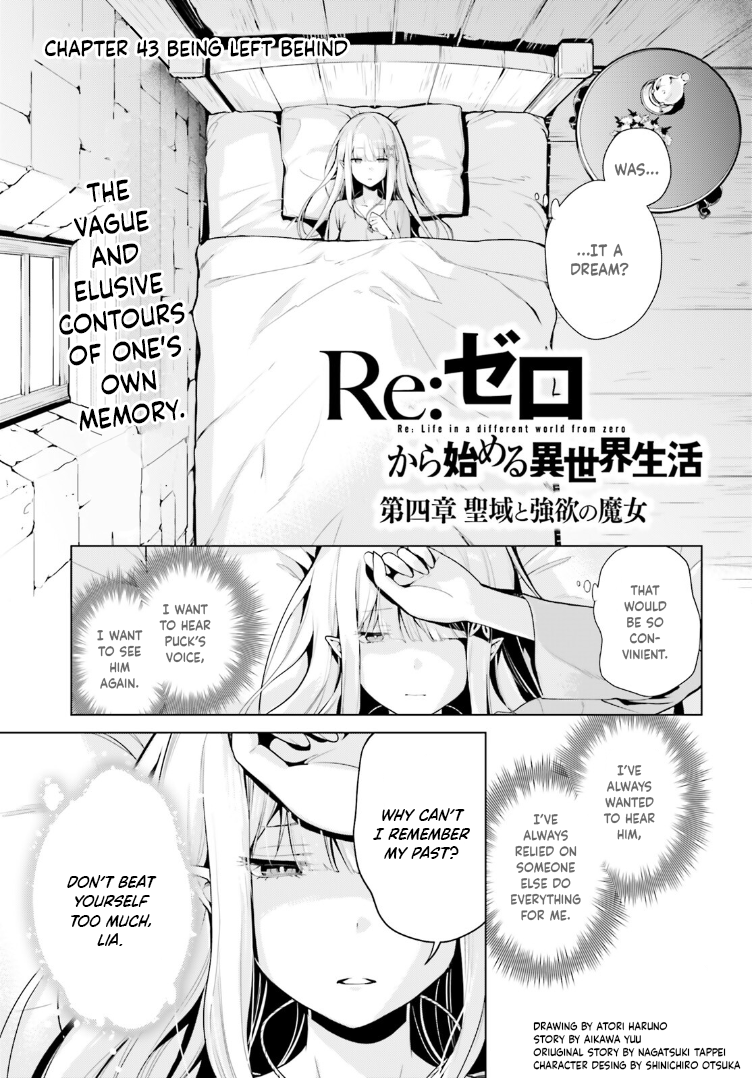 Read Re_ZERO -Starting Life in Another World Manga Online