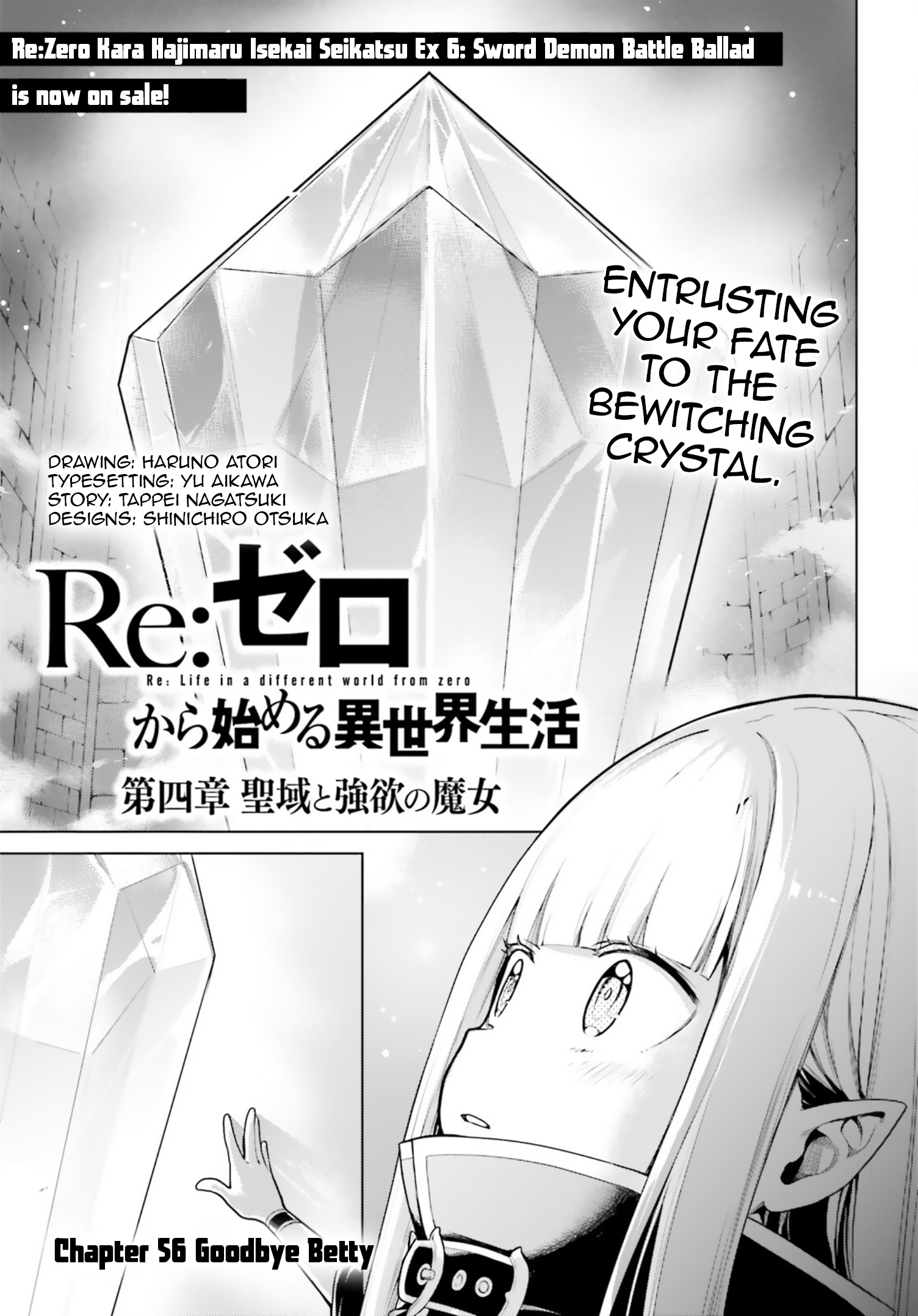 Read Re_ZERO -Starting Life in Another World Manga Online