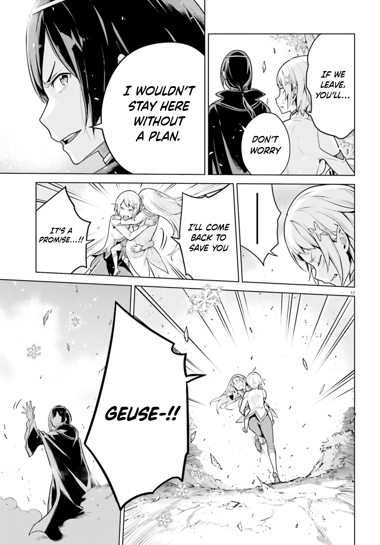 Read Re_ZERO -Starting Life in Another World Manga Online