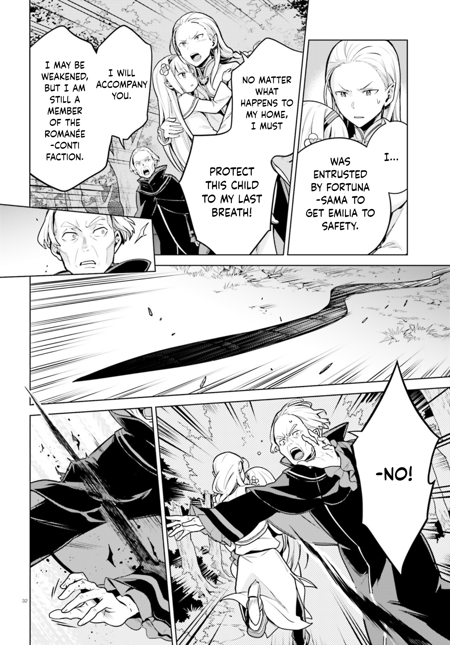 Read Re_ZERO -Starting Life in Another World Manga Online