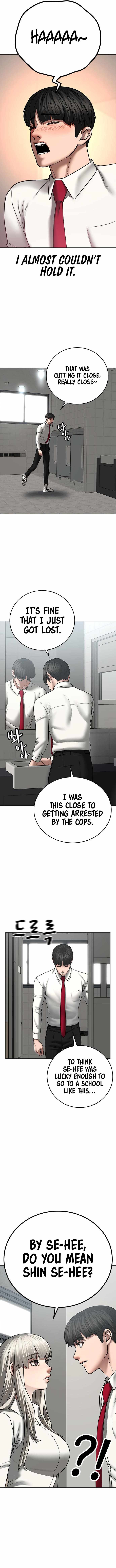 Read Reality Quest Manga Online