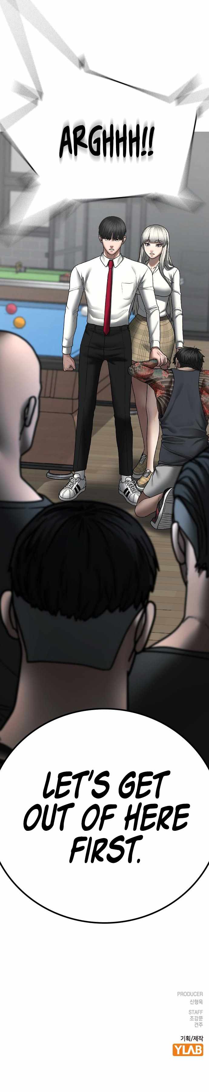Read Reality Quest Manga Online