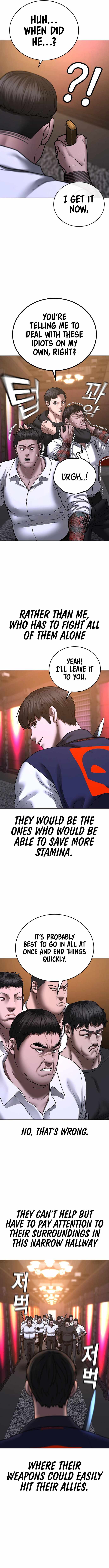 Read Reality Quest Manga Online