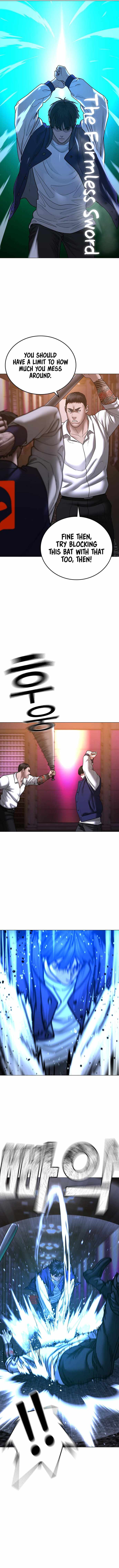 Read Reality Quest Manga Online