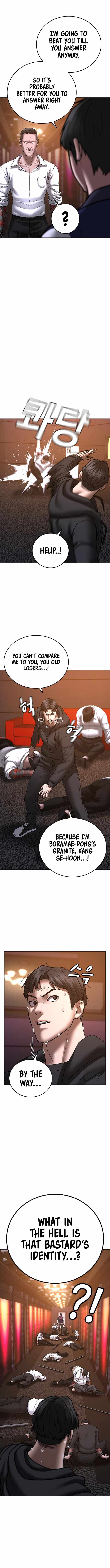 Read Reality Quest Manga Online