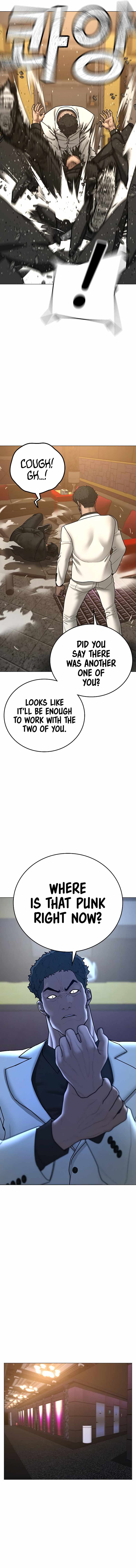 Read Reality Quest Manga Online