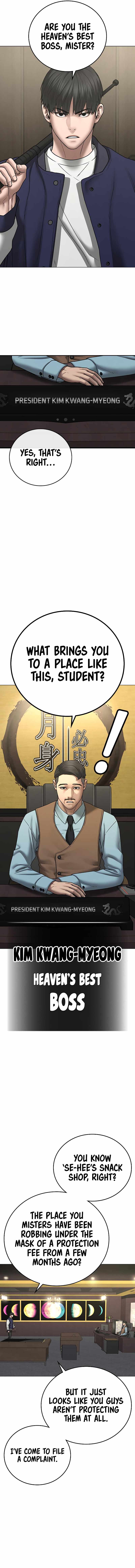 Read Reality Quest Manga Online
