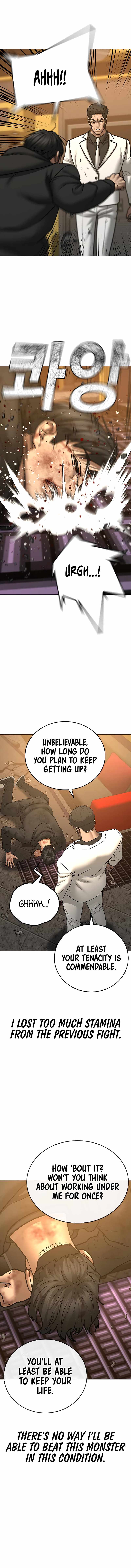 Read Reality Quest Manga Online