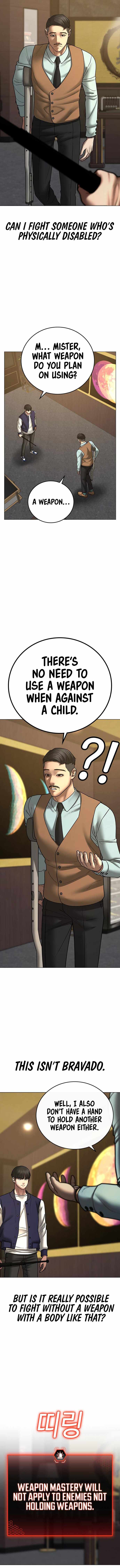 Read Reality Quest Manga Online