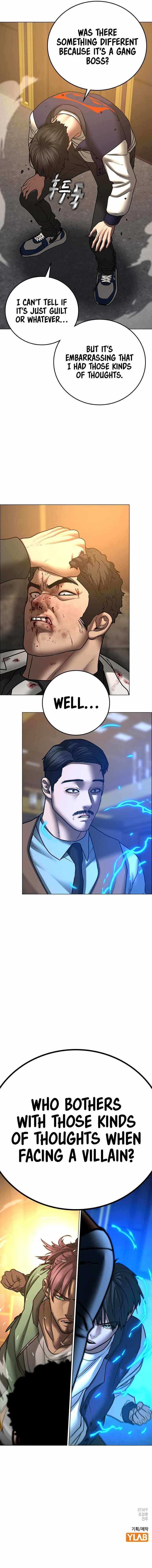 Read Reality Quest Manga Online