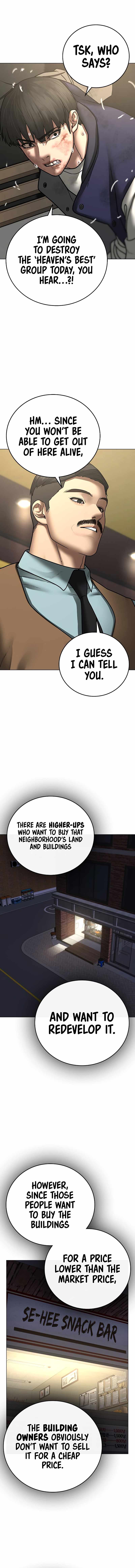 Read Reality Quest Manga Online