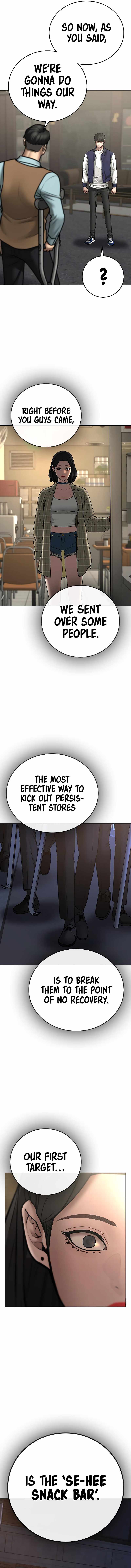 Read Reality Quest Manga Online