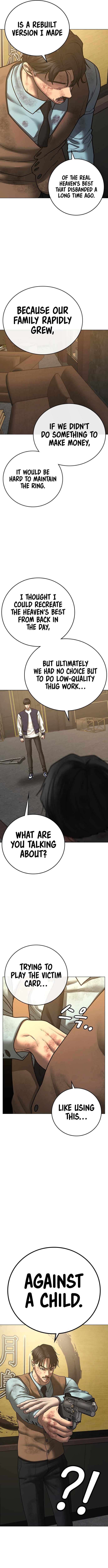 Read Reality Quest Manga Online